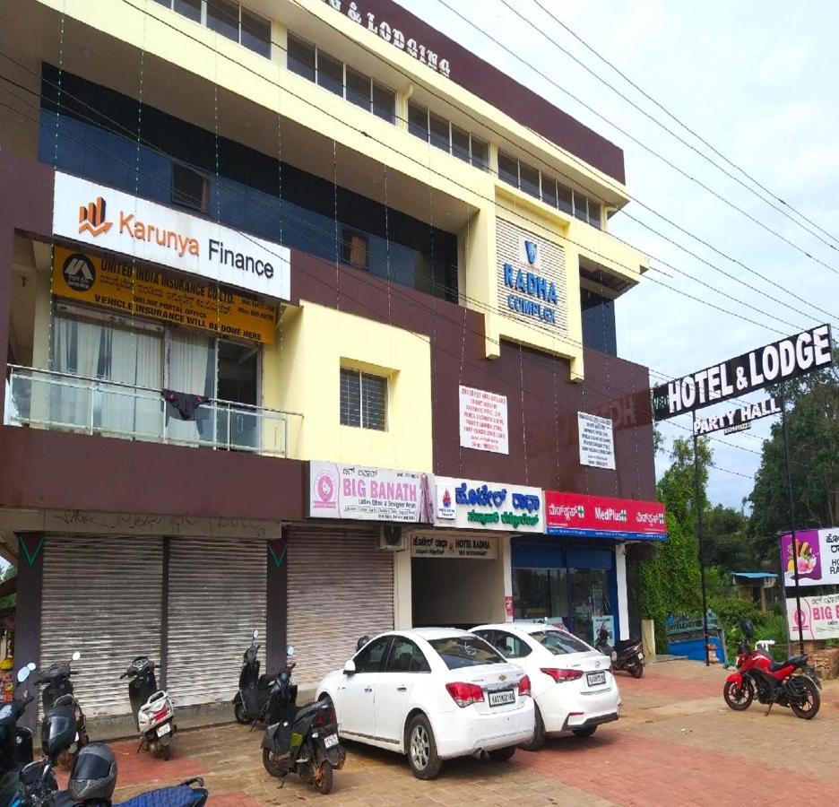 Hotel Radha Pangala Екстериор снимка