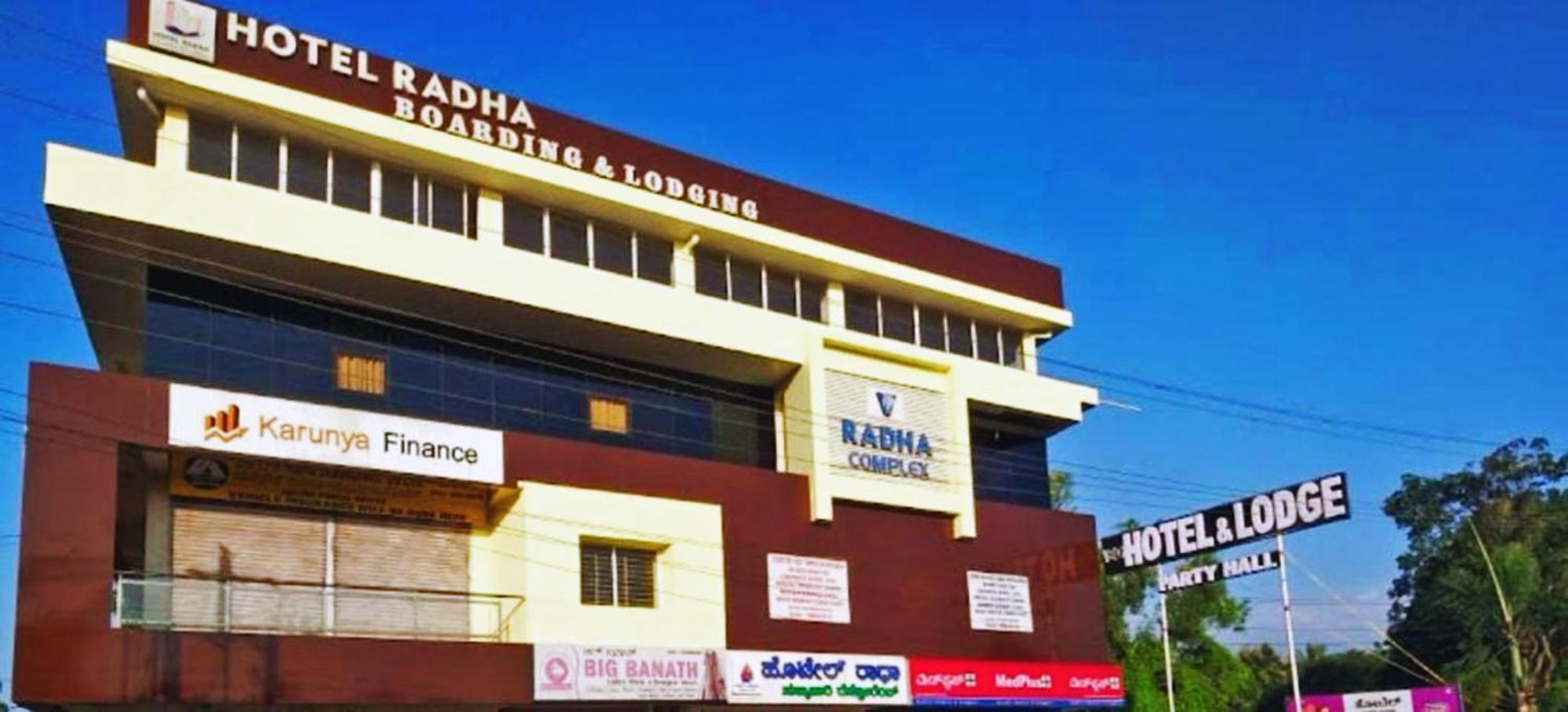 Hotel Radha Pangala Екстериор снимка